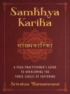 cover image of Samkhya Karika